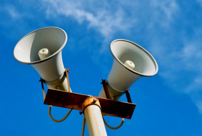 О проверке систем оповещения предупредили жителей Карагандинской области