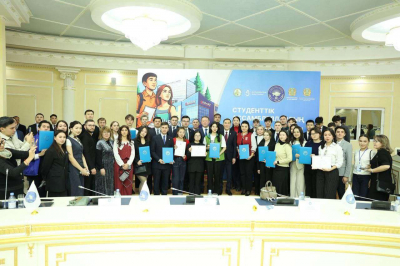 Молодежь в единстве и согласии