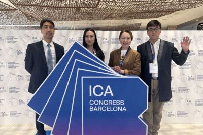 В Барселоне завершил работу Международный конгресс архивов