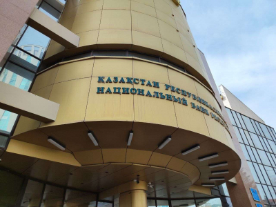 Эксперты пересмотрели прогноз по нефти и инфляции в Казахстане — опрос Нацбанка