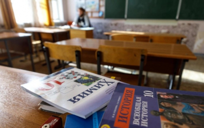 Родительские комитеты: новый этап сотрудничества школы, семьи и общества