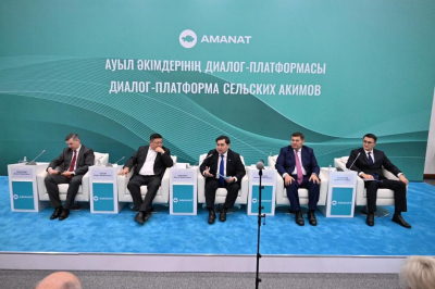 Как изменится работа сельских акимов: главные заявления на форуме в Астане