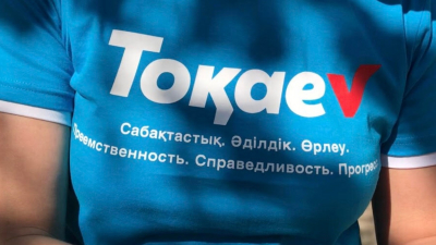 &quot;Главная победа Токаева – то, что он продержался год&quot;. Политолог – о достижениях и провалах президента Казахстана с момента избрания