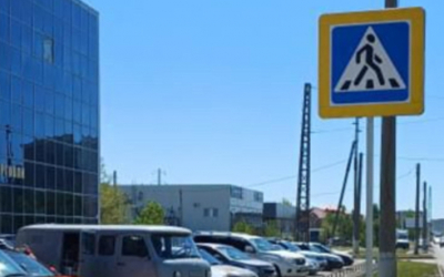 Будет ли переход перед супермаркетом