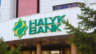 Halyk Bank может разместить новые акции