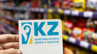 Казахстан хочет полностью покрыть внутренний спрос на продукты питания