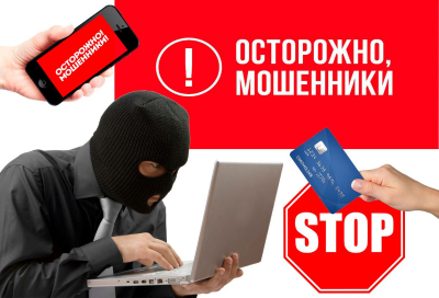 Схему автокредитного мошенничества на 250 млн тенге разоблачили в Астане