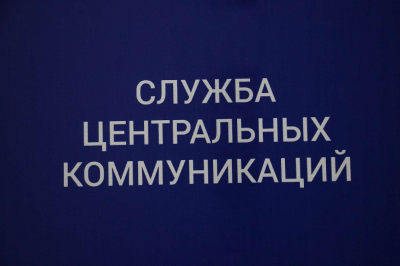 Жетысу: движение по нарастающей