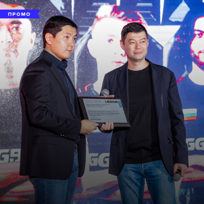 Lenovo и AVANGAR: как развивать киберспорт в Казахстане?