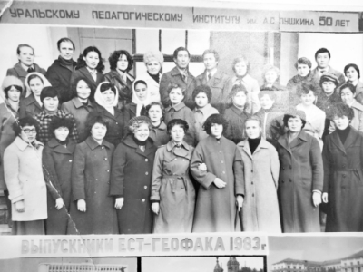 Спорт и дети привели меня в «Диапазон»