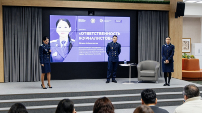 В Астане прошел первый тренинг для СМИ в рамках проекта &quot;Закон и порядок&quot;